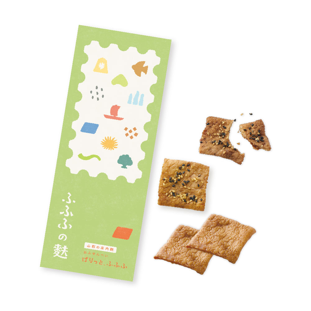 yamagata.png