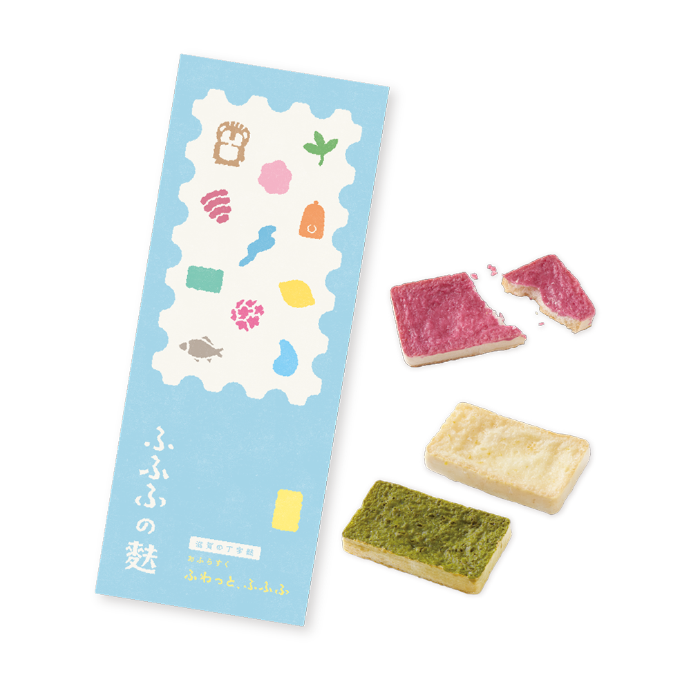 shiga.png